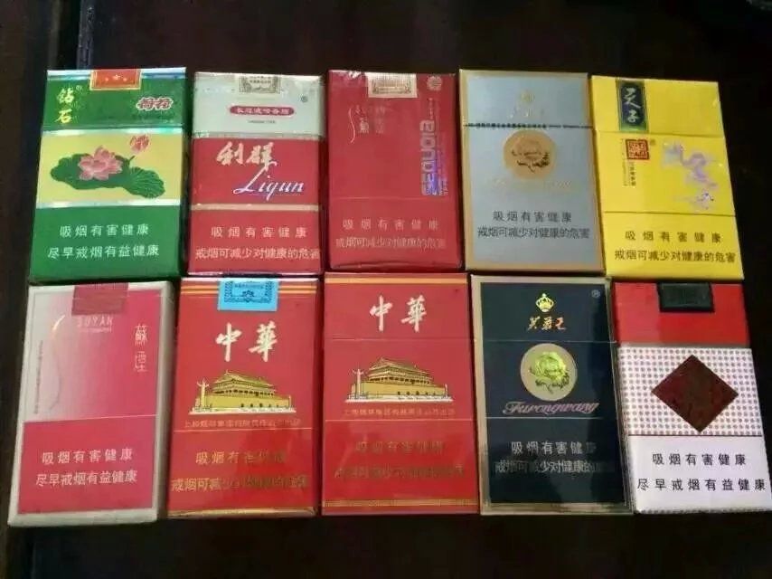 广东香烟一手货源诚招代理
