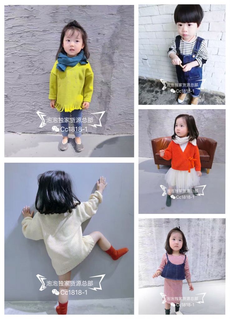 韩版童装一手货源，一件代发，招代理加盟