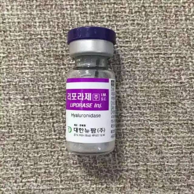 韩国溶解酶主要用来修复玻尿酸塑形失败