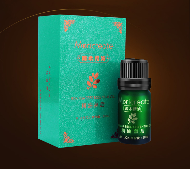 香港黛颜美2016年辣木精油（精油皇后）发售