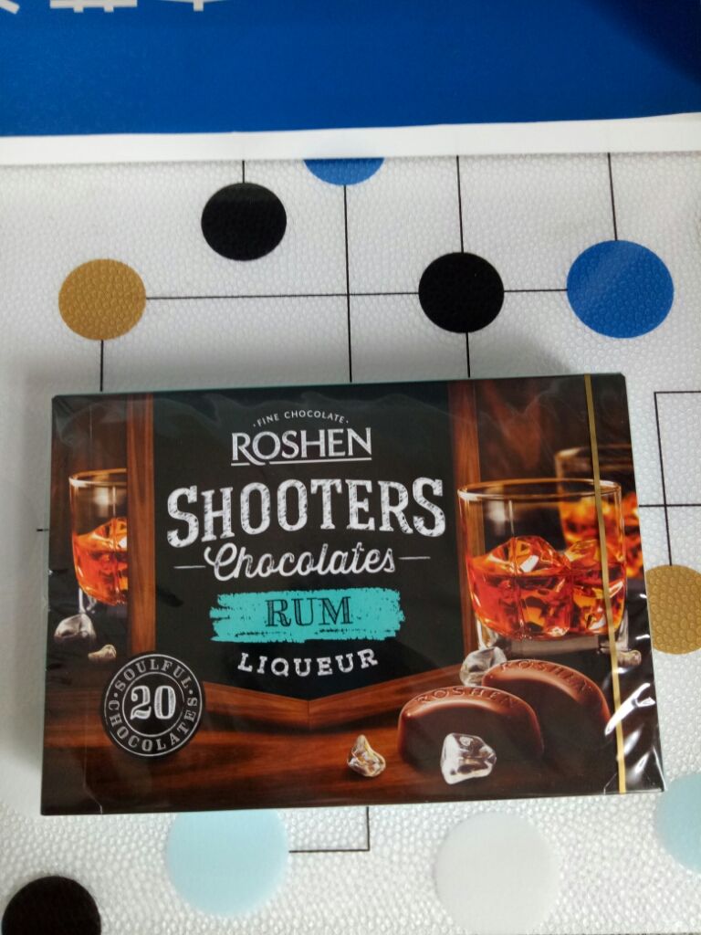 欧洲进口如胜酒心巧克力礼盒装这个牌子怎么样，好用吗