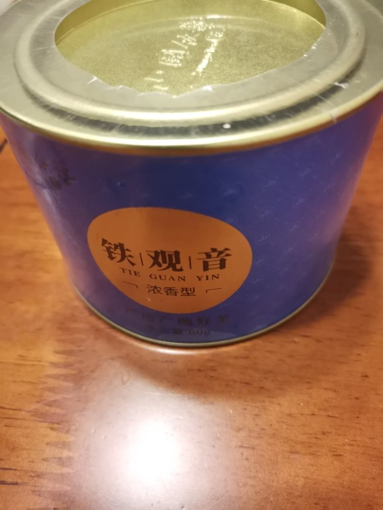 80g小圆罐浓香铁观音奶香味质量怎么样，使用后测评