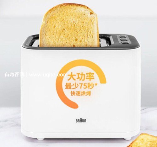 烤面包机哪个牌子好，质量最好最值得买的烤面包机品牌排行榜