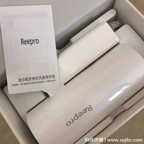 Reepro吹风机怎么样是小米的吗多少钱，小米生态链品牌（价格69元）