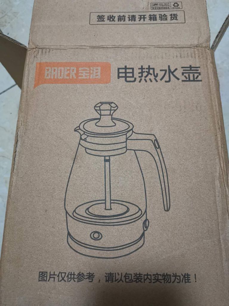 煮茶器蒸汽蒸茶壶怎么样，到底值不值得买